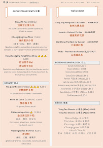 Menu Nouille 2 Page 1