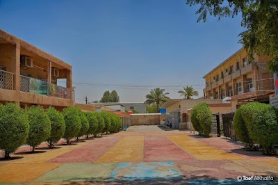 Photos of Turath University College
