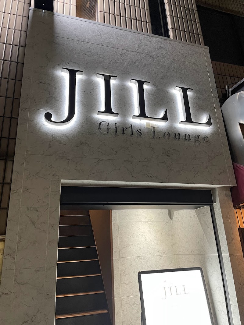 Girls Lounge JILL ガールズラウンジ ジル