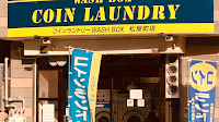 コインランドリー Wash Box松屋町店