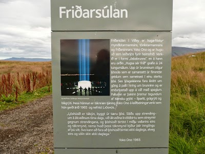 Photos of Imagine Peace Tower