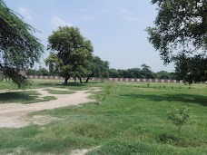 Govt. Comprehensive Higher Secondary School,Skp sheikhupura