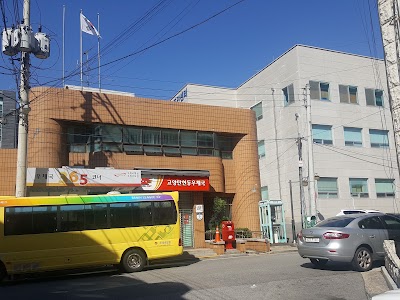 Photos of 탄현우체국