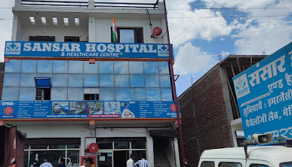 Sansar Hospital & Healthcare Centre