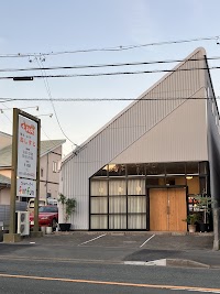 整体 エステ あしすと