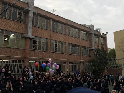 Photos of Farzanegan 1 High School