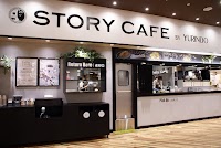 ストーリーカフェ 有隣堂ららぽーと湘南平塚店