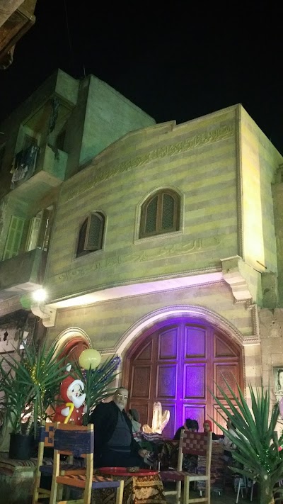 Photos of AL Seheymi Basha Palace/House