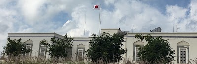Embassy of Japan