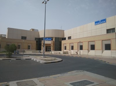 Photos of Al-Andalus Public Library and Raqa'i