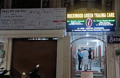 Rockwood green hospital(Dr. Shakil ahmed)