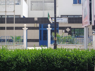 post-office