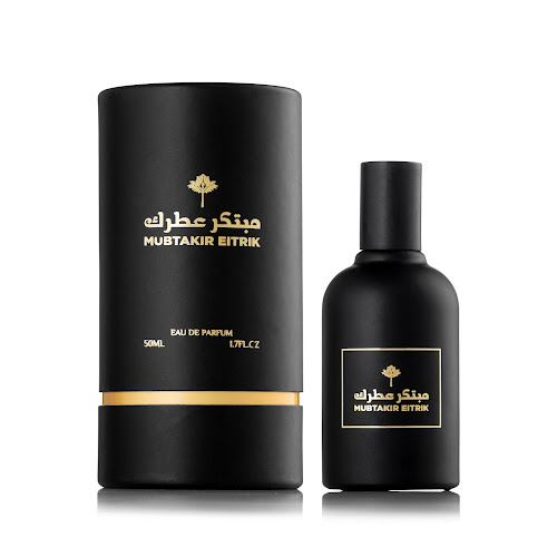 مبتكر عطرك - محل عطور