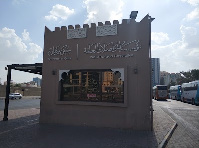 Photos of Al Musalla Station