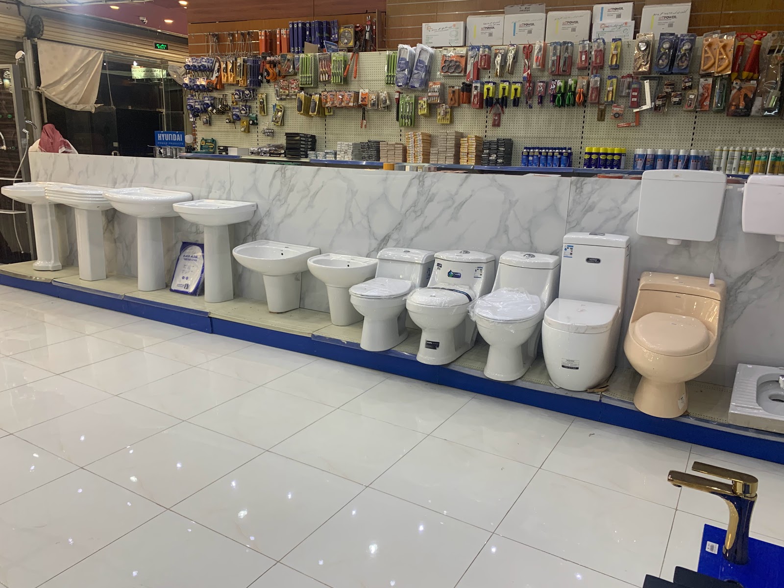 بيان العمران السباكة والكهرباء ومواد البناء