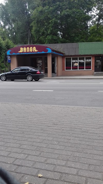 Photos of Banga Pieturā