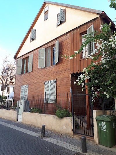 Photos of Immanuel Church