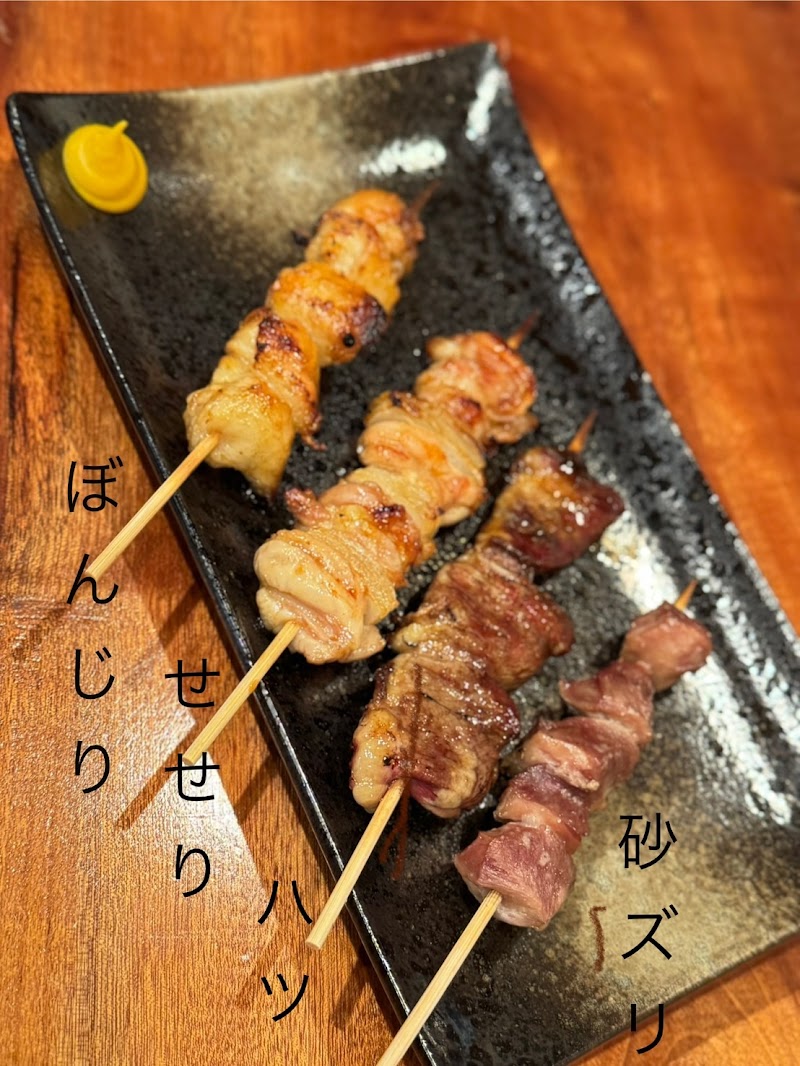焼き鳥 春
