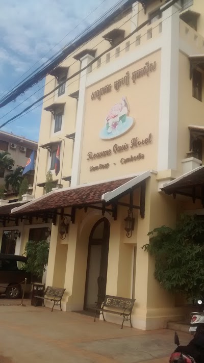 Photos of Treasure Oasis Hotel