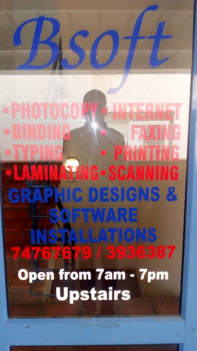 Photos of BSOFT