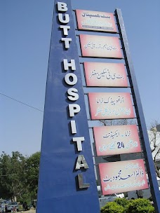 Butt Hospital gujrat