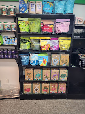 Photo of N High Supply