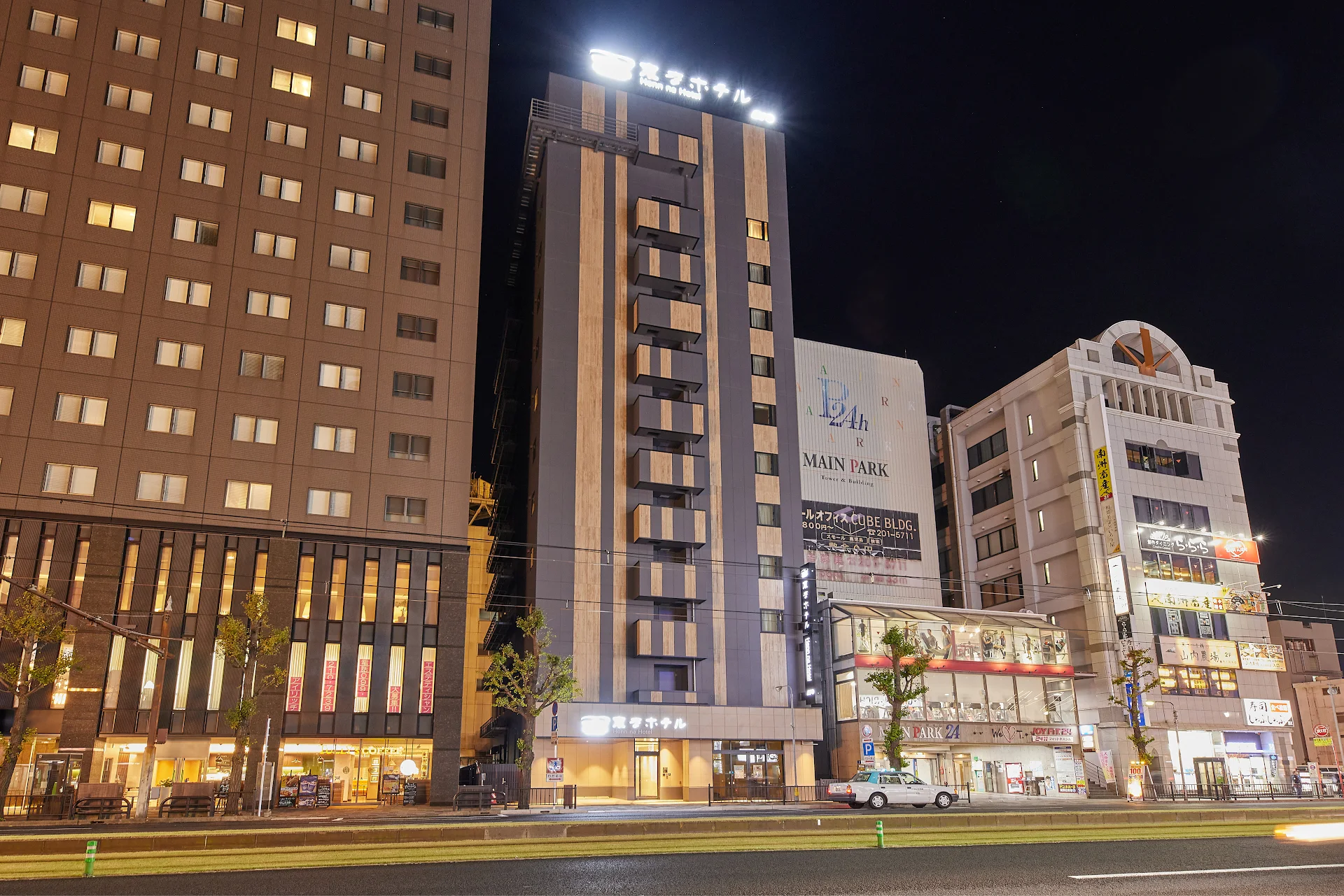 Hennna Hotel Kagoshima Temmonkan
