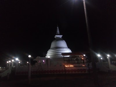 Photos of Sri Rathanaramaya