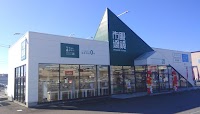 眼鏡市場 美濃加茂店