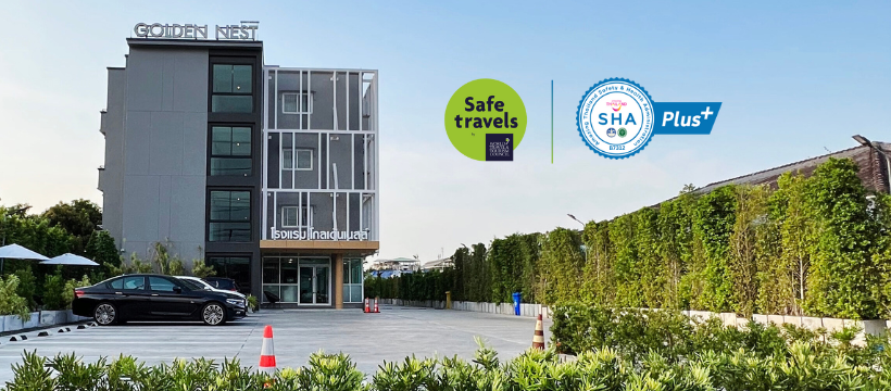 Golden Nest Hotel Suvarnabhumi