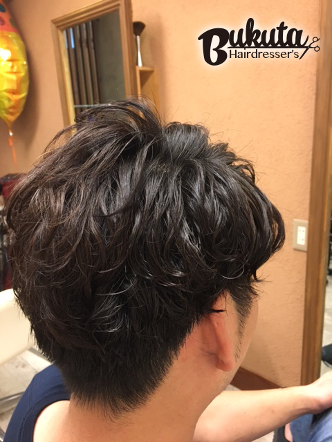 Bukuta Hairdresser's