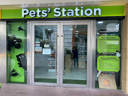 Pets' Station
