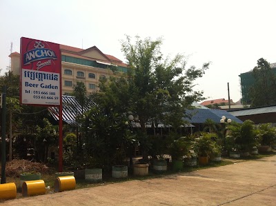 Photos of The Beer Garden