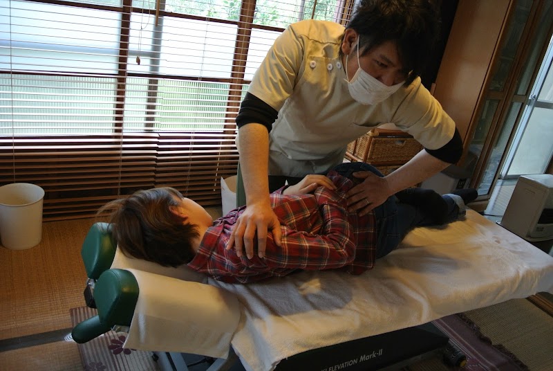 高野森井療術院