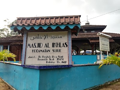 Photos of Masjid Sijuk