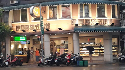 伊貝莎法式烘焙坊