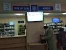 Фотография Почта России, дом 8, Юго-Западный бульвар, Чебоксары, Россия