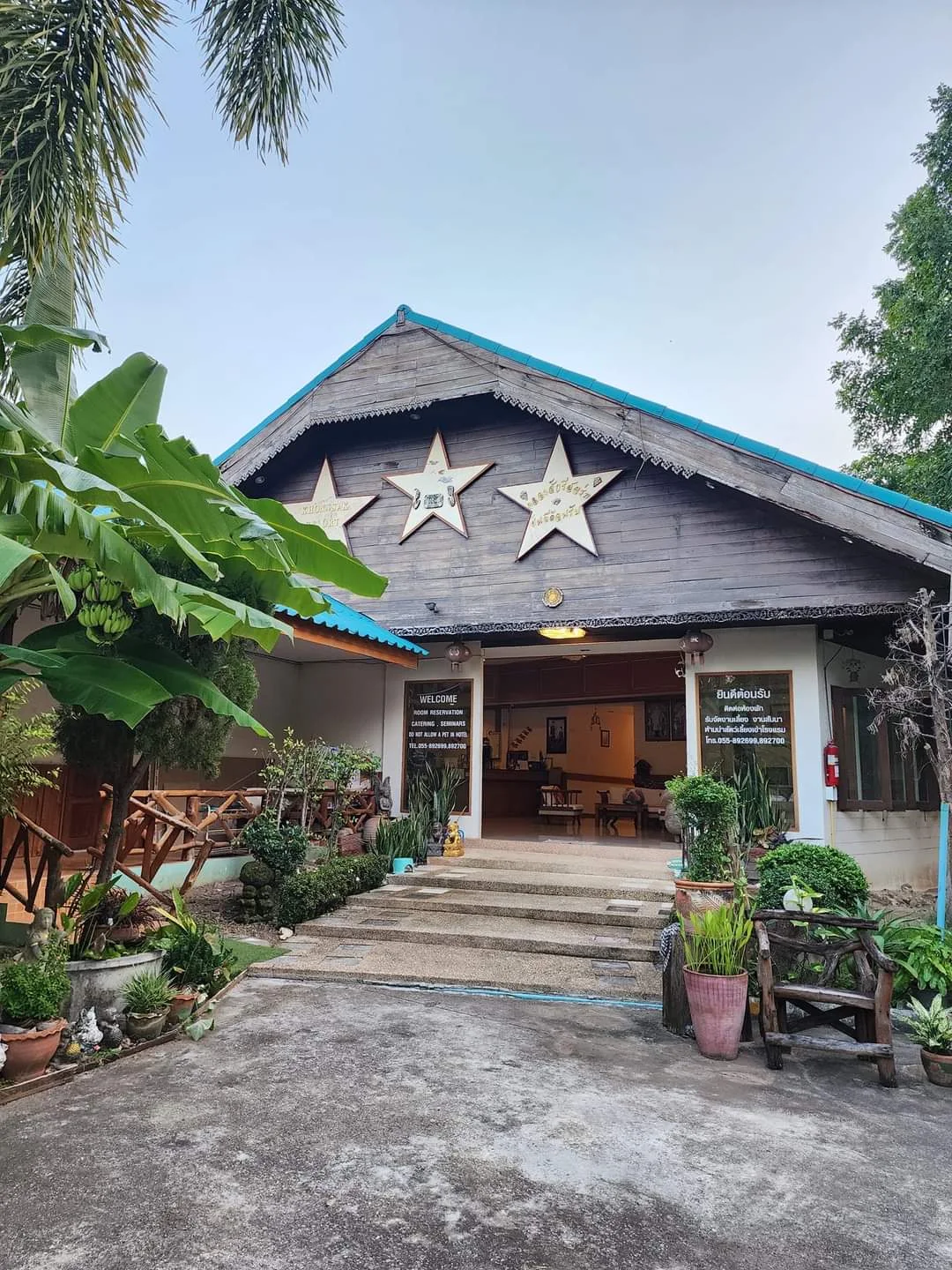 Klongsak Resort