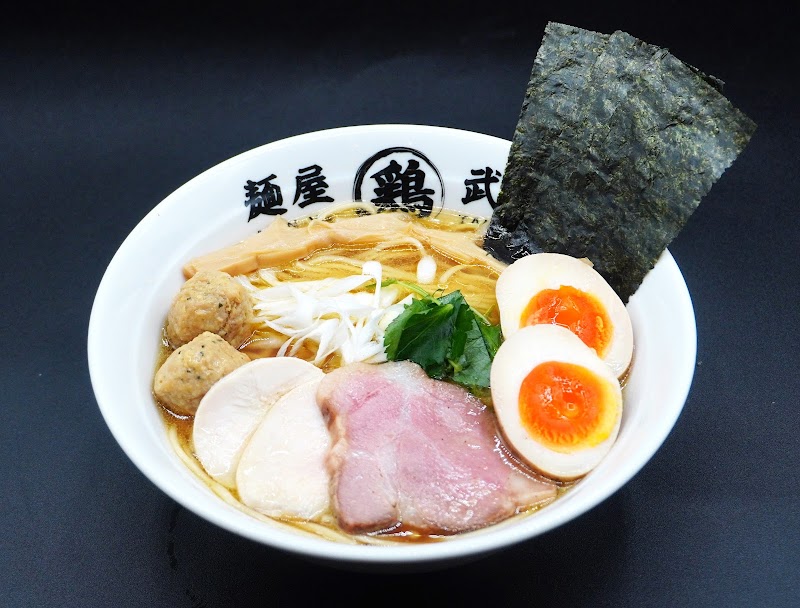 Menya Takeichi