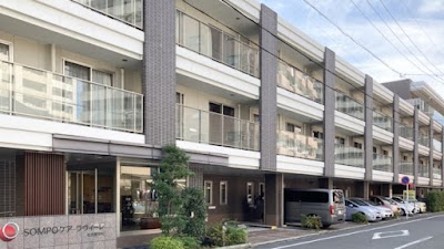SOMPOケア ラヴィーレ名古屋