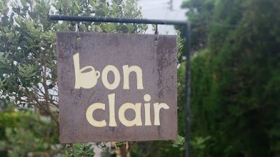 ボン クレール Bon Clair 日本 743 0008 山口県光市室積中央町２ １