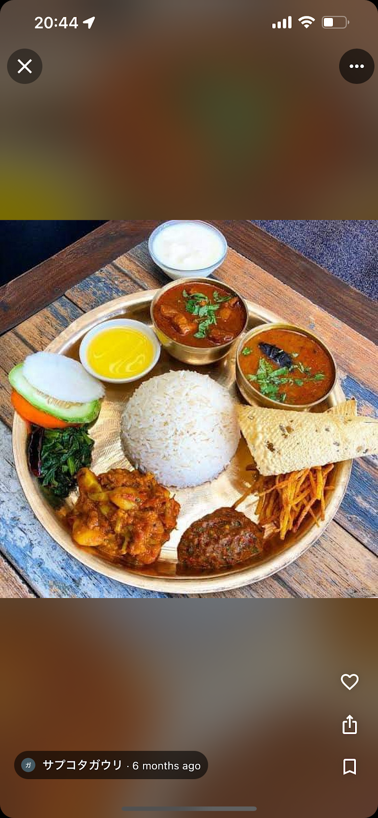 インド・ネパール料理 サンディープ