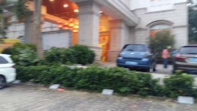 Photos of Taishan Country Garden Phoenix Hotel