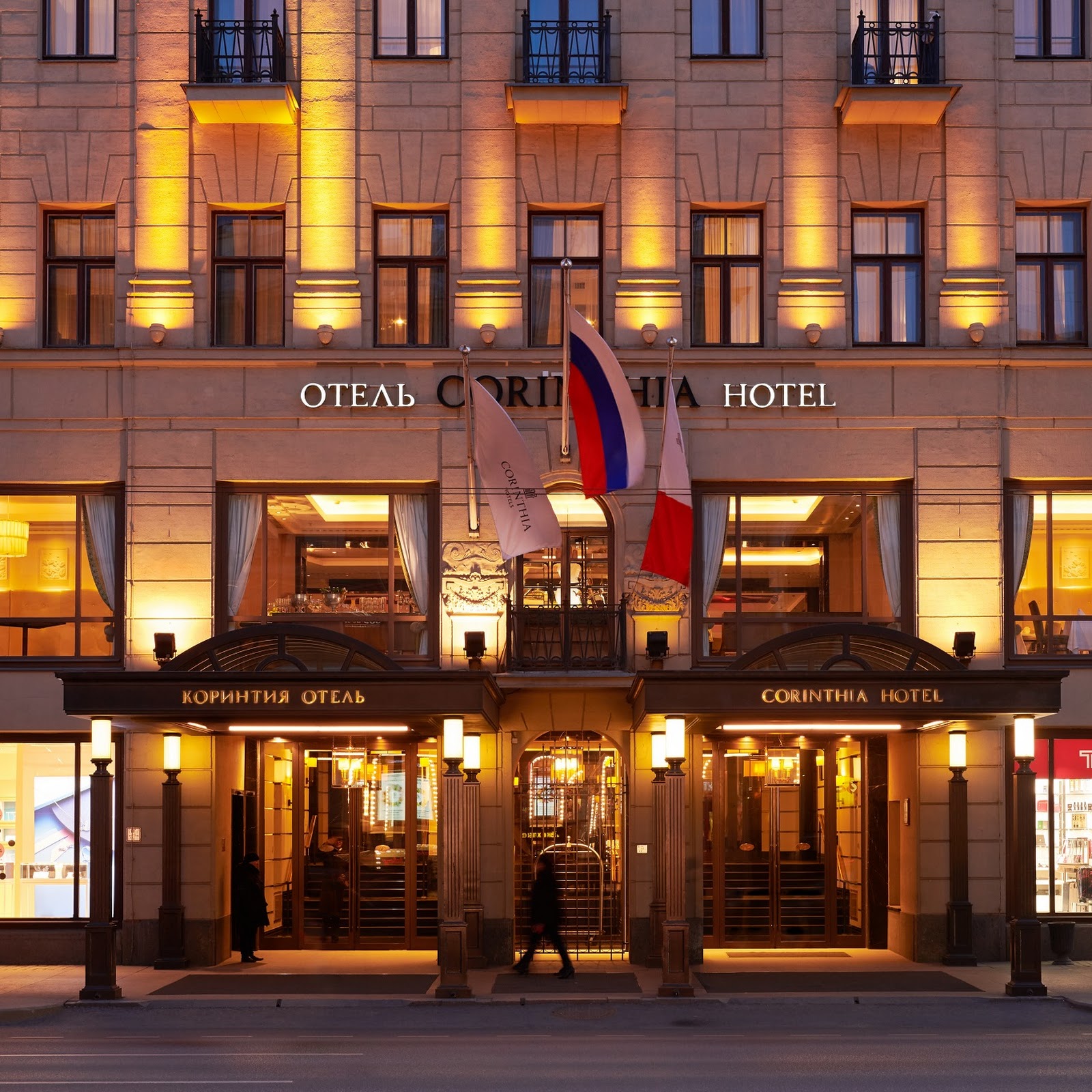 For Rest House - photo 3