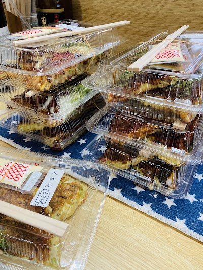 お好み焼きにしかわ