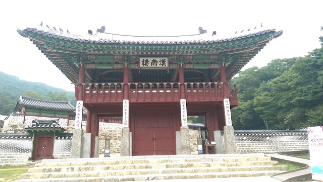 Namhansanseong