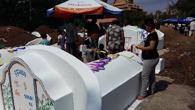 Photos of វត្តសុវណ្ណបុប្ផារាម ថ្មគោល