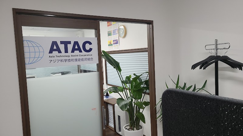 (株)三共機械工業 本社