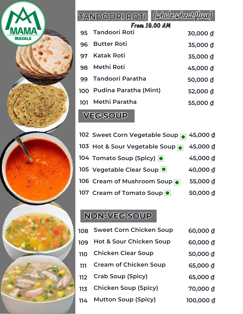 Mama Masala Indian Cuisine — photo 4