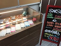 iPhone修理 シールド岡崎店